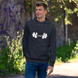 Beast Mode Heavy Blend™ Hooded Sweatshirt